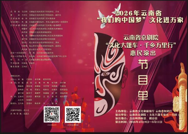 782c8d0d-3628-4c92-bc6e-9d048452e4ac