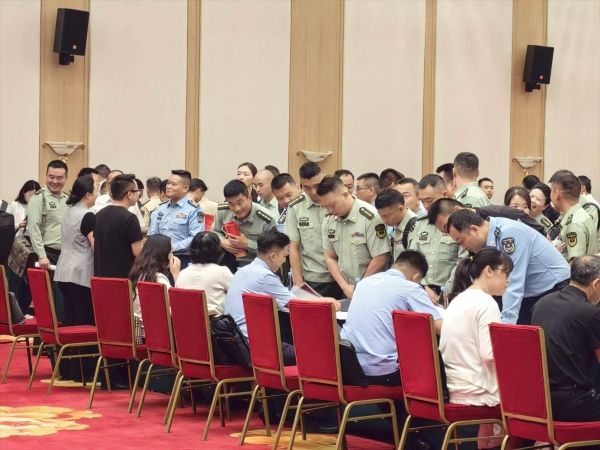 微信图片_20260623114307_5890_1