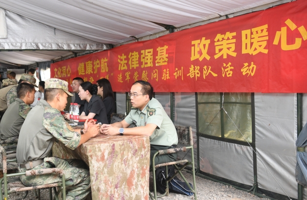 微信图片_20260725165748_2_8