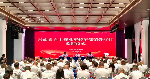 微信图片_20260716171914_13615_50