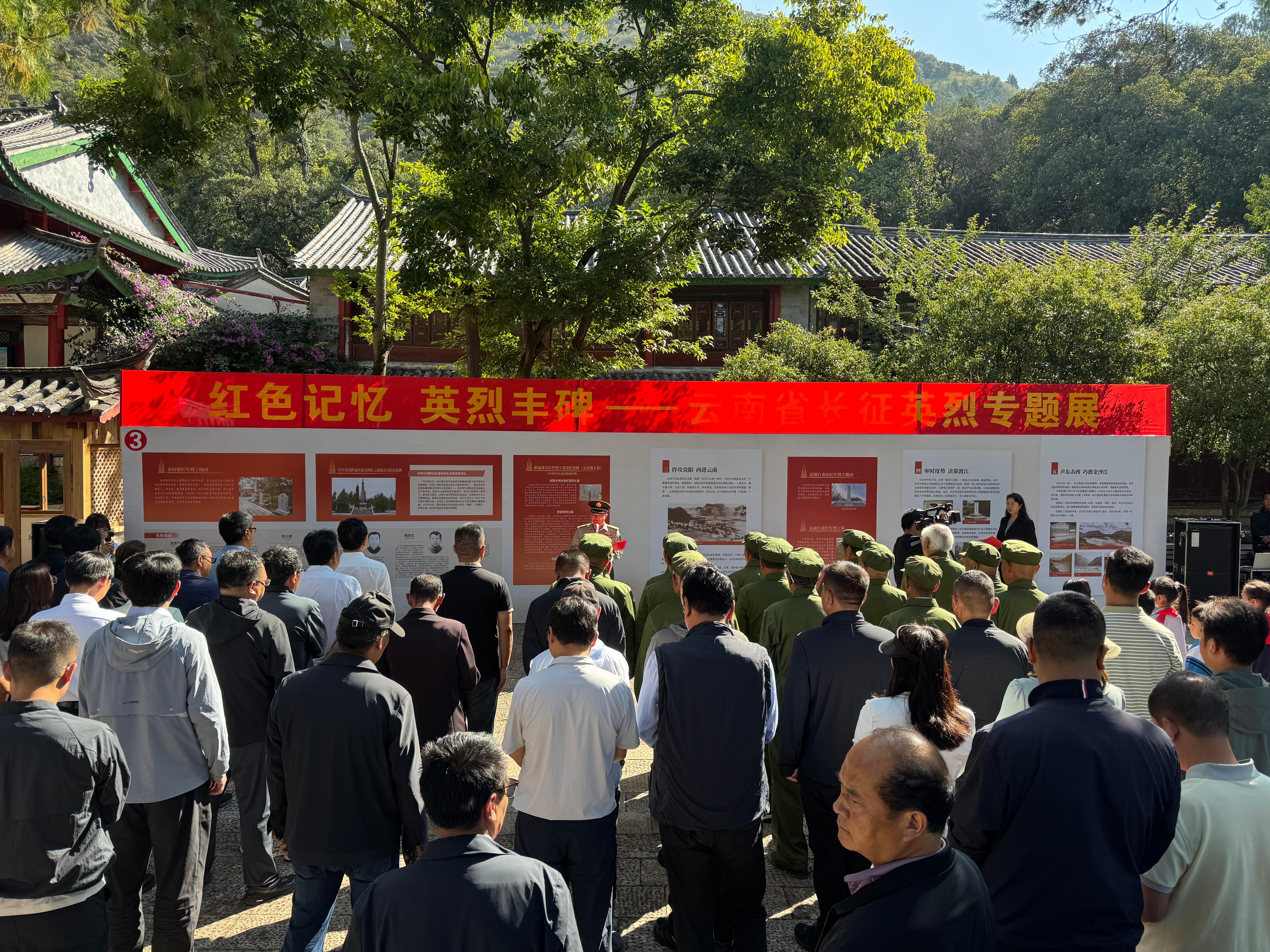 WPS图片(2).jpeg