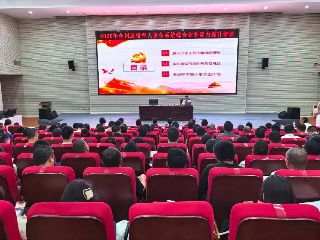 WPS图片.webp