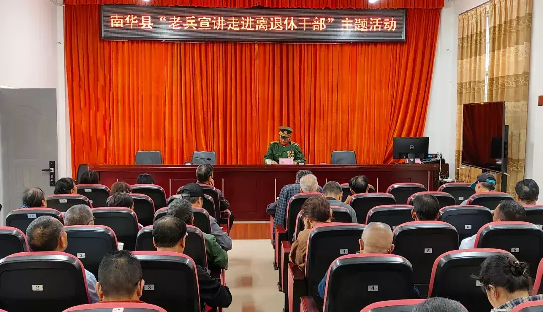 WPS图片(1).webp