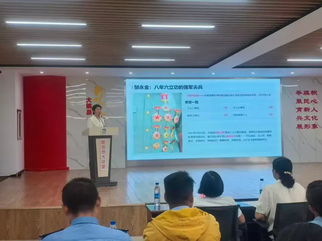 WPS图片(2).webp