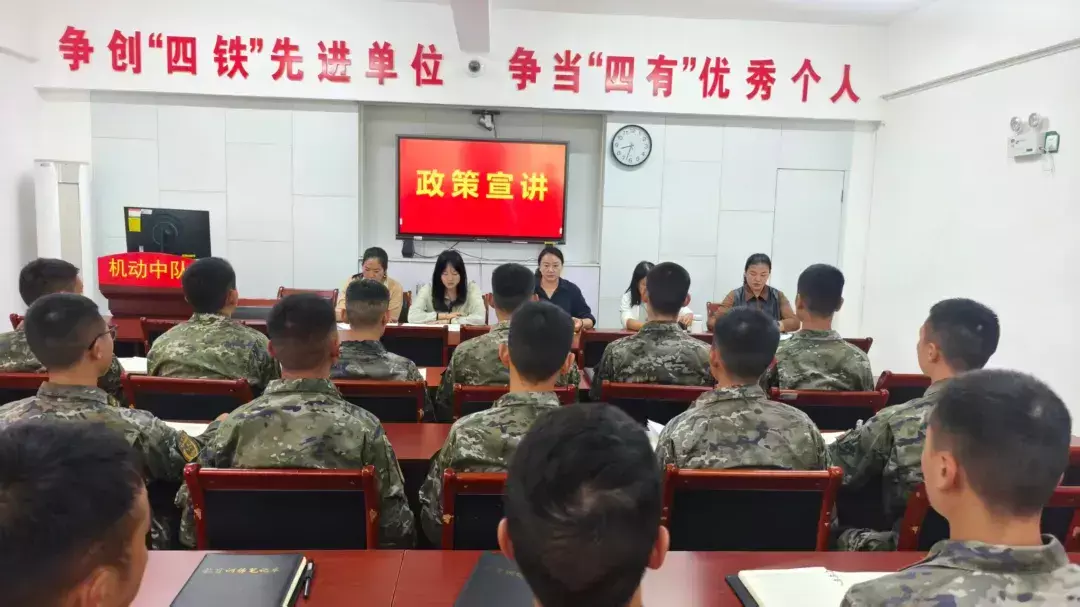WPS图片(1).webp