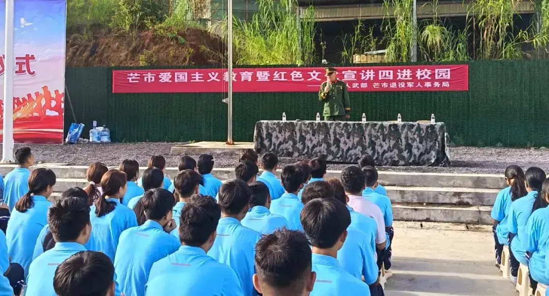 WPS图片(2).webp