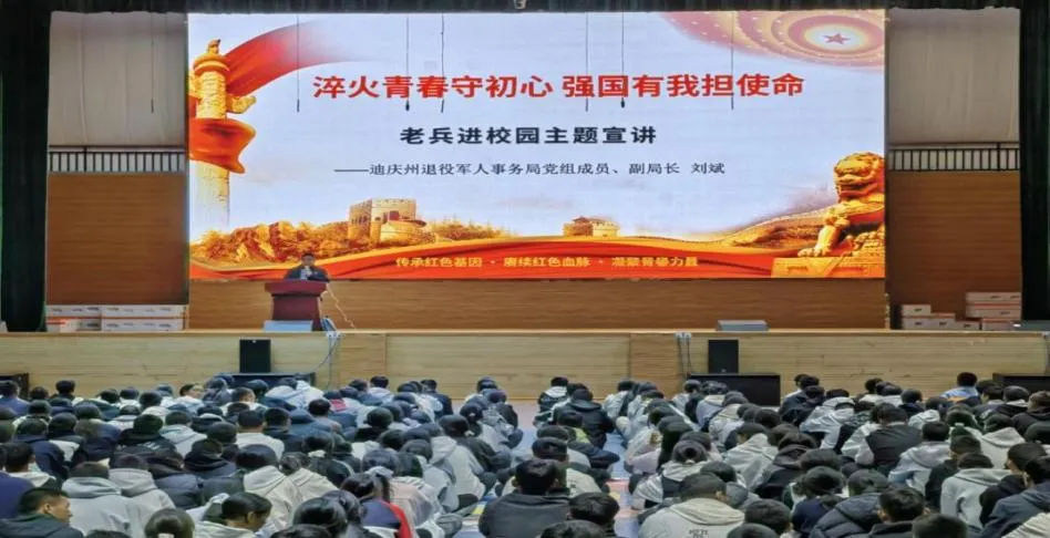 图片5.png