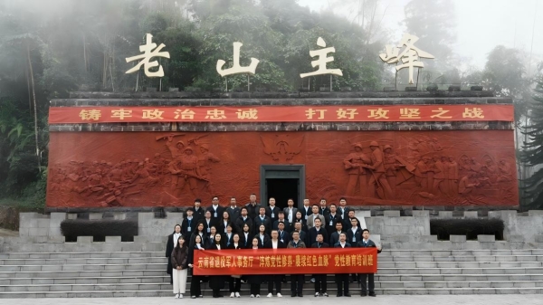 WPS图片(1)