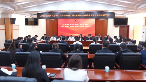 微信图片_20260428173613_10106_50