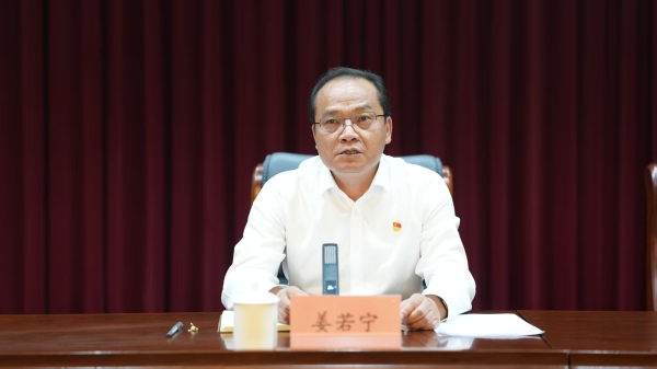 微信图片_20260515193630_10896_50