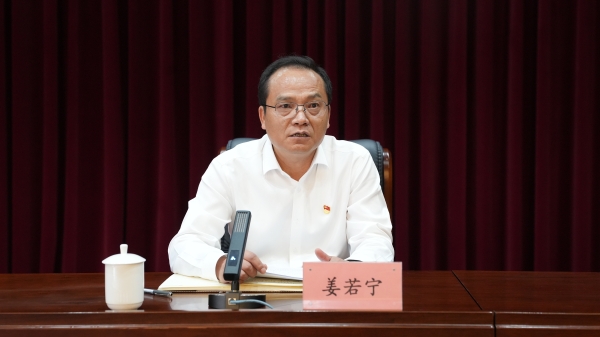微信图片_20260625180922_6089_1