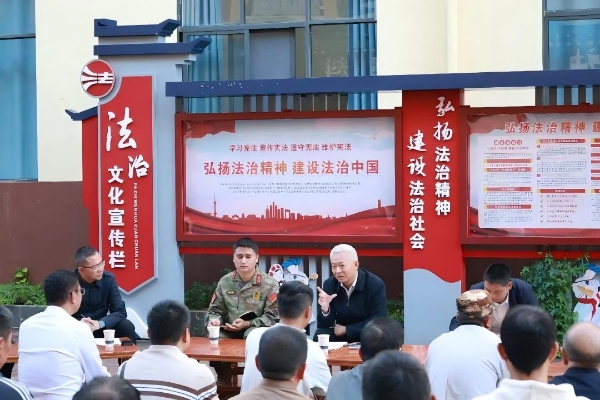 WPS图片(2)